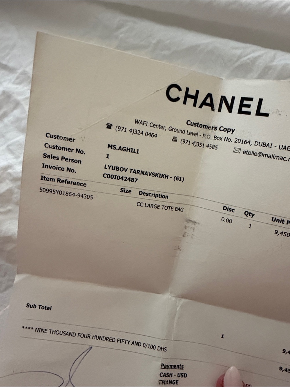 Chanel GST Black and Gold Tote - Picture 11 of 11